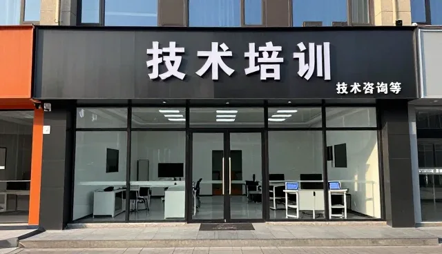 应用开发选型中的关键考量因素分析